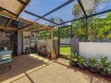 1241 Mcmullen Booth Road - Photo 18