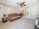 1241 Mcmullen Booth Road - Photo 3
