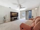 1241 Mcmullen Booth Road - Photo 4