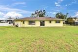 814 Seabreeze Drive - Photo 36