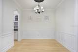 11644 Meridian Point Drive - Photo 12