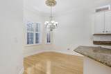 11644 Meridian Point Drive - Photo 25
