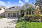 11644 Meridian Point Drive - Photo 4