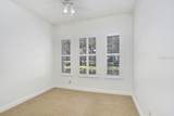 11644 Meridian Point Drive - Photo 8