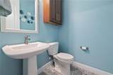 1432 Gopher Loop - Photo 29