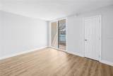 7625 Sun Island Drive - Photo 13