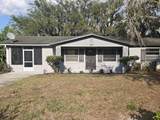 917 Adamson Court - Photo 2