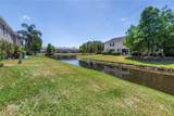 12323 Country White Circle - Photo 13