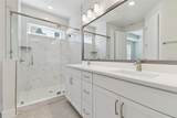 4717 Mccoy Street - Photo 18