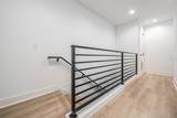 6904 Macdill Avenue - Photo 21