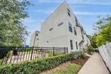6904 Macdill Avenue - Photo 3