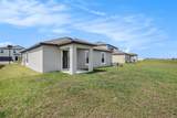 11257 Linden Depot Road - Photo 5