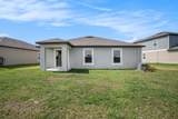 11257 Linden Depot Road - Photo 6