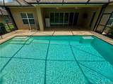 5117 Longspur Court - Photo 62