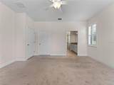 6820 Muncaster Court - Photo 17