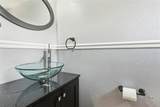 330 Woods Landing Trail - Photo 19