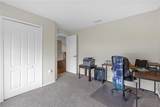 6523 Evergreen Park Drive - Photo 16