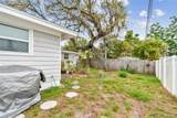 361 Colonial Court - Photo 11
