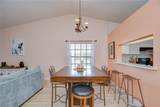 2139 Elm Street - Photo 16