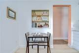 2139 Elm Street - Photo 17