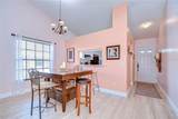 2139 Elm Street - Photo 19