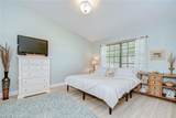2139 Elm Street - Photo 29