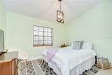 2139 Elm Street - Photo 33