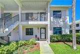 2139 Elm Street - Photo 7