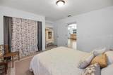 314 Bath Street - Photo 35
