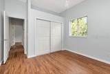 10305 Worthy Lamb Way - Photo 39