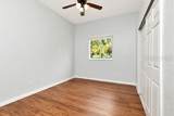 10305 Worthy Lamb Way - Photo 42