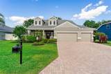 3406 Regner Drive - Photo 1