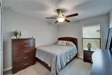 11121 Hudson Hills Lane - Photo 41
