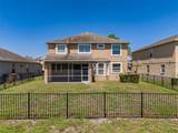 7852 Stoney Hill Drive - Photo 43
