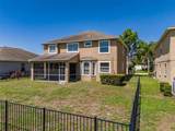7852 Stoney Hill Drive - Photo 44