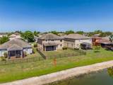 7852 Stoney Hill Drive - Photo 45