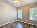 1211 Horatio Street - Photo 26