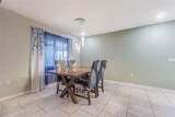 5432 Queen Avenue - Photo 17