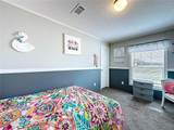 8851 C 469 - Photo 60