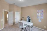 10217 Westpark Preserve Boulevard - Photo 20