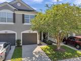 10217 Westpark Preserve Boulevard - Photo 3