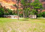 1025 Reading Rd - Photo 2