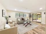 1025 Reading Rd - Photo 5