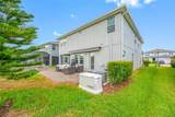 4633 Ballantrae Boulevard - Photo 71