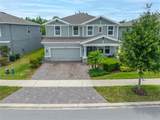 4633 Ballantrae Boulevard - Photo 85