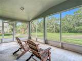 5809 Silas Creek Lane - Photo 21
