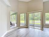 5809 Silas Creek Lane - Photo 30