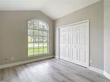 5809 Silas Creek Lane - Photo 33