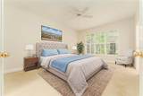 3415 Heards Ferry Drive - Photo 23
