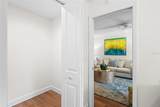 2460 Northside Drive - Photo 20